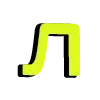 🎾 Эмодзи «Sport text #font #foradmins #decor» для Telegram