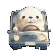 🚗 Эмодзи «⠀ ⠀ ⠀ ⠀ ⠀Тюлень» для Telegram