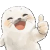 👍 Эмодзи «⠀ ⠀ ⠀ ⠀ ⠀Тюлень» для Telegram