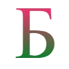 💚 Эмодзи «‍ Эзотерические вумен эмодзи» для Telegram