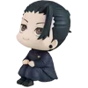 🥺 Эмодзи «Jujutsu Kaisen #anime» для Telegram