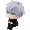 🥺 Эмодзи «Jujutsu Kaisen #anime» для Telegram