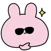 😎 Эмодзи «Cute Bunny» для Telegram
