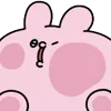 😐 Эмодзи «Cute Bunny» для Telegram