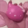 🌟 Эмодзи «ʿʿ Asmr» для Telegram
