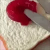 🌟 Эмодзи «ʿʿ Asmr» для Telegram