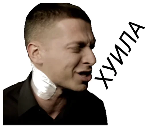 😶 Стикер «ОКСИМИРОН» для Telegram