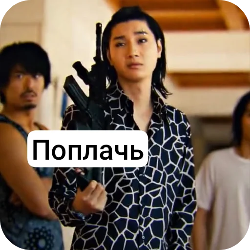 Стикерпак АВП для Telegram — скачать