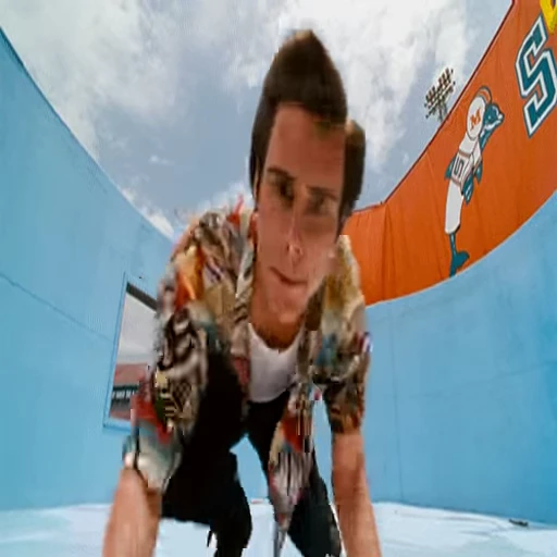 👀 Стикер «Ace Ventura» для Telegram