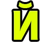 🔤 Эмодзи «Acid Font» для Telegram