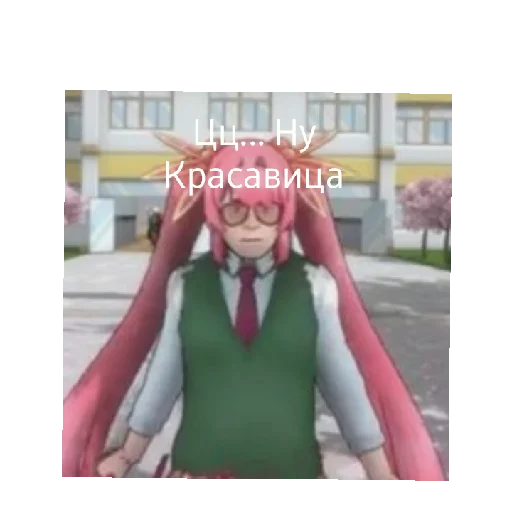 😄 Стикер «Аьдада» для Telegram