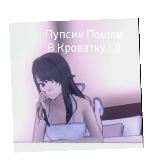😄 Стикер «Аьдада» для Telegram