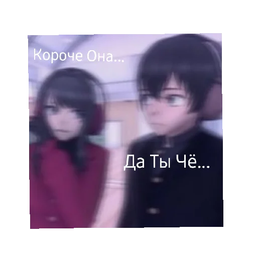 😄 Стикер «Аьдада» для Telegram