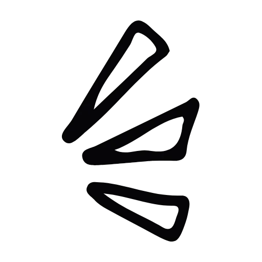 🗣 Эмодзи «Bog Pack p.4» для Telegram