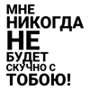 👻 Эмодзи «Song» для Telegram