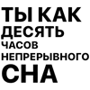 👻 Эмодзи «Song» для Telegram