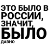 👻 Эмодзи «Song» для Telegram