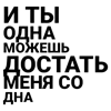 👻 Эмодзи «Song» для Telegram