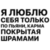 👻 Эмодзи «Song» для Telegram