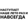 👻 Эмодзи «Song» для Telegram