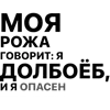 👻 Эмодзи «Song» для Telegram