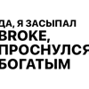 👻 Эмодзи «Song» для Telegram