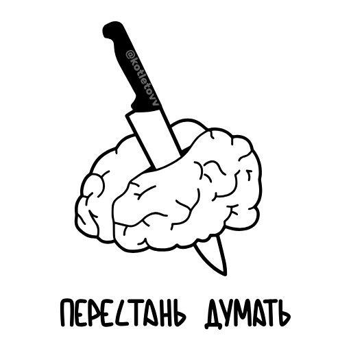 🔪 Эмодзи «Adaptivki» для Telegram