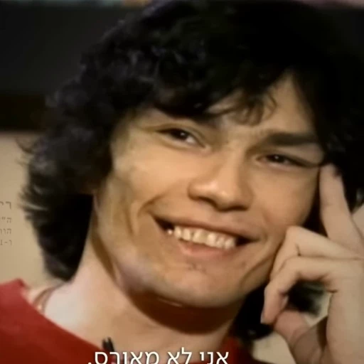🥤 Стикер «Richard Ramirez» для Telegram
