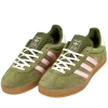 🤩 Эмодзи «Кроссовки Adidas» для Telegram