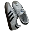 🤩 Эмодзи «Кроссовки Adidas» для Telegram