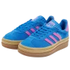 🤩 Эмодзи «Кроссовки Adidas» для Telegram