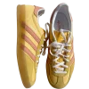 🤩 Эмодзи «Кроссовки Adidas» для Telegram