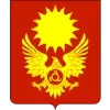 🛡 Эмодзи «Адм Центры России» для Telegram