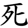 🤩 Эмодзи «адаптивные для фона профиля и сообщений» для Telegram