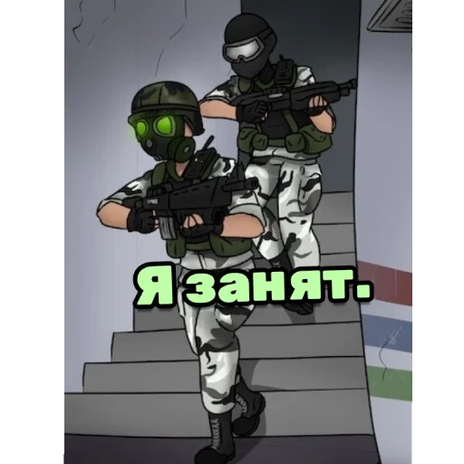 💬 Стикер «Adr Sh» для Telegram