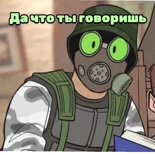 😳 Стикер «Adr Sh» для Telegram