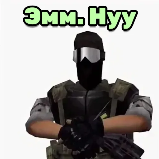 🗿 Стикер «Adr Sh» для Telegram