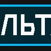 🗣 Эмодзи «Адвокат» для Telegram