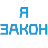 👨‍⚖️ Эмодзи «Адвокат» для Telegram