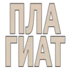 🌾 Эмодзи «Aesthetic - что-то на эстетичном» для Telegram