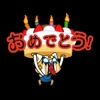 🎂 Эмодзи «Aggretsuko» для Telegram