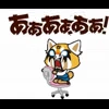 🪑 Эмодзи «Aggretsuko» для Telegram