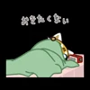 😴 Эмодзи «Aggretsuko» для Telegram