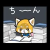 🥱 Эмодзи «Aggretsuko» для Telegram