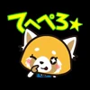 😋 Эмодзи «Aggretsuko» для Telegram