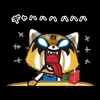 😡 Эмодзи «Aggretsuko» для Telegram