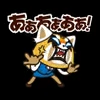 🤟 Эмодзи «Aggretsuko» для Telegram