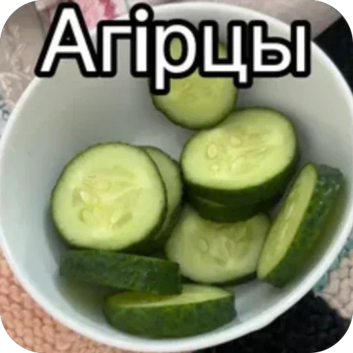 Стикерпак Агiрцы для Telegram