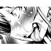 😛 Эмодзи «Ahegao» для Telegram