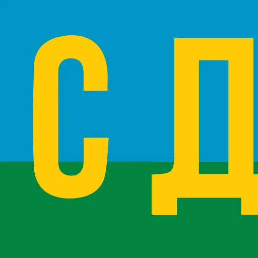 🪂 Эмодзи «ВДВ» для Telegram